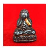 ราคา พระปิดตาสังกัจจายน์ แร่บางไผ่ ฝังตะกรุดทองคำแท้ รุ่นมหาลาภ วัดนครอินทร์ ปี 2560 (7003514)