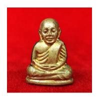 ราคา รูปหล่อปั๊มหลวงพ่อเงิน บางคลาน ปี 15 วัดบึงนาราง เนื้อทองเหลืองกะไหล่ทอง บล็อกจมูกแตก สวยมาก 8 (6998738)