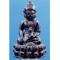 ราคา พระกริ่งใหญ่บาเก็ง (พระกริ่งนอก) พระกริ่งจีน กาหลั่ยทอง (เปียกทอง) สุดยอดพระใหญ่กริ่งจีน...งามแท้ (2063586)