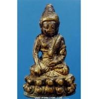 ราคา พระกริ่งบาเก็ง ( กริ่งนอก ) พระกริ่งจีน เนื้อทองสัมฤทธิ์ กาหลั่ยทอง (เปียกทอง) อลังการ..งดงามยิ่ง (2063579)