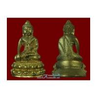 ราคา พระกริ่งใหญ่สองแผ่นดิน (ตั๊กม้อ) (2037355)