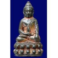 ราคา พระกริ่งนเรศวรเพ็ชรกลับ เนื้อนวโลหะเต็มสูตร กองทัพภาคที่ 3 จัดสร้างขึ้นในปี พ.ศ. 2544 No.3273 (1987130)