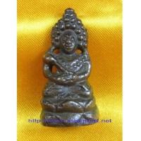 ราคา พระอุปคุต , พระบัวเข็ม , พระเครื่อง (1966819)