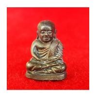 ราคา รูปหล่อหลวงพ่อเงิน รุ่นมงคลเกษม 60 พรรษา เนื้อนวโลหะ พิมพ์เล็ก หลวงพ่อเกษม เขมโก อธิษฐานจิต ปี 2536 (6993735)