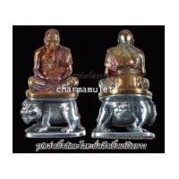 ราคา รูปหล่อขี่เสือหน้ามังกรรุ่นแรก เนื้อสัตตะโลหะนั่งเสือเนื้อแร่เงินยวง (6990735)