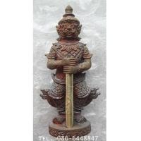 ราคา สวยขลัง ท้าวเวสสุวรรณ จับตะกรุดไตรโลก NO.๑๔๗ หลวงพ่อฟู หลวงปู่ฟู วัดบางสมัคร หลวงพ่อรัตน์ วัดป่าหวาย (6974183)