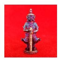 ราคา ท้าวเวสสุวรรณจับตะกรุดไตรโลก หลวงพ่อฟู วัดบางสมัคร เนื้อสัตตะผิวรุ้ง ตะกรุดเงิน ปี 59 องค์ที่ 23 (6972063)