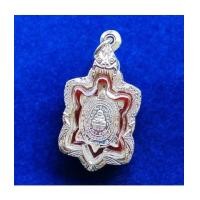 ราคา เหรียญพญาเต่าเรือน หลวงปู่หลิว วัดไร่แตงทอง รุ่นปลดหนี้ 62 เนื้อเงิน พิมพ์จิ๋ว ปี 2562 ตลับเงิน (7362937)