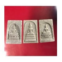 ราคา พระสมเด็จ สุคโต วัดบวรนิเวศวิหาร พ.ศ.2517 (ซุ้มลึก+ซุ้มตื้น+สมเด็จ) สะสมทั้งที(เช่าบูชาไปแล้ว) (7362854)