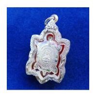 ราคา เหรียญพญาเต่าเรือน หลวงปู่หลิว วัดไร่แตงทอง รุ่นปลดหนี้ 62 เนื้อเงิน พิมพ์เล็ก (กลาง) ปี 62 ตลับเงิน (7361193)