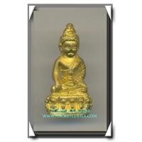 ราคา พระกริ่ง 9 ยอด วัดสุทัศน์ ยอดที่ 5 กริ่งน้ำท่วม วันเพ็ญกลางเดือน 12 พ.ศ.2538 (1916310)