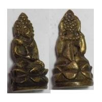 ราคา พระกริ่งเขมร ถือดอกบัว หลวงพ่อทองอยู่ วัดใหม่หนองพระองค์ (1915645)