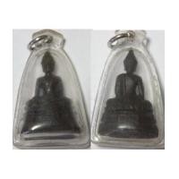 ราคา พระกริ่ง ภปร วัดบวรนิเวศ ปี2508 (1915641)