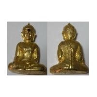 ราคา พระหลวงพ่อพระใส รุ่นแรก หน้ายักษ์ พลอยแดง (1911886)