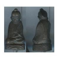 ราคา พระกริ่งบัวเข็ม เนื้อทองเหลือง (1892949)