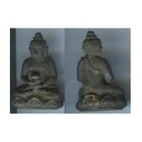 ราคา พระกริ่ง ร.ด. เนื้อนวะ (1892840)