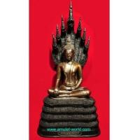 ราคา พระพุทธนาคปรก วัดนาคปรก หน้าตัก 9 นิ้ว ทองเหลืองรมเม็ดมะขามเข้ม (4970213)