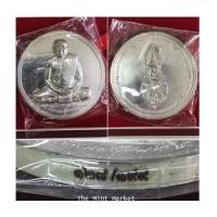 ราคา เหรียญเงินขนาด 8 ซม. ครบ 96 พรรษา สมเด็จพระญาณสังวรฯ สมเด็จพระสังฆราช ปี พ.ศ.2553 (7359428)