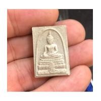 ราคา พระพุทธชินสีห์ ภปร.(สมเด็จทันโต) ผสมมวลสารมหามงคลพระทนต์ในหลวง ร.9 พิมพ์ เล็ก พร้อ(เช่าบูชาไปแล้ว) (7358797)
