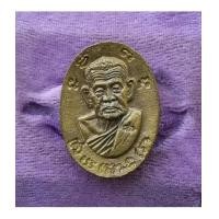 ราคา พระเหรียญเนื้อผาบาตรหลวงปู่คร่ำ วัดวังหว้า ปี 2537 สภาพสวยพร้อมกล่องเดิม (7357114)