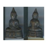 ราคา พระกริ่งหลวงพ่อโสธร จ.ฉะเชิงเทรา ปี 2508 พิมพ์หน้าใหญ่ (1883062)