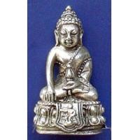 ราคา พระกริ่งนเรศวรครบรอบ 400 ปี แห่งการครองราชย์ วัดพระศรีรัตนมหาธาตุ เนื้อเงิน พ.ศ. 2533 สวยและหายาก (1875980)