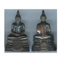 ราคา พระกริ่งหลวงพ่อโสธร รุ่น120ปี กรมศุลากร เนื้อเงิน (1866243)