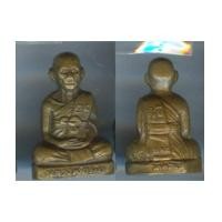 ราคา รูปหล่อหลวงพ่อมุ่ย วัดดอนไร่ รุ่นสอง (1862916)