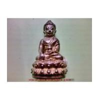ราคา พระกริ่งเจริญลาภ เนื้อนวะโลหะแก่ทองคำ หลวงปู่หมุน วัดบ้านจาน (1839943)