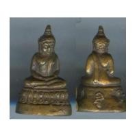 ราคา พระกริ่่ง หลวงพ่อแฉ่่ง วัดบางพัง (1789873)