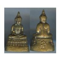 ราคา พระกริ่่ง หลวงพ่อแฉ่่ง วัดบางพัง2 (1789877)
