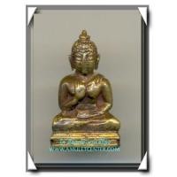 ราคา พระกริ่งพุทธทักษิณมิ่งมงคล วัดเขากง รุ่นแรก พ.ศ.2511 อ.นำเสก (1784151)