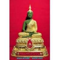 ราคา พระแก้วมรกต (ฤดูฝน) ภปร. วัดพระศรีรัตนศาสดาราม หน้าตัก 9 นิ้ว เนื้อเรซิ่น ปิดทองบางส่วน (4915562)