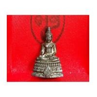 ราคา กริ่งพระพุทธชินสีห์ ภปร. ทันโต เสฏโฐ เนื้อนวะ สภาพสวยแชมป์ ครับ คมชัดลึกทุก (เช่าบูชาไปแล้ว) (7351907)