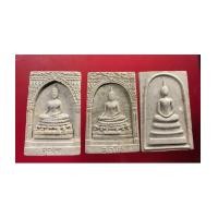 ราคา พระสมเด็จ สุคโต วัดบวรนิเวศวิหาร พ.ศ.2517 (ซุ้มลึก+ซุ้มตื้น+สมเด็จ) สะสมทั้งที (เช่าบูชาไปแล้ว) (7351552)