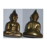 ราคา พระหลวงพ่อพระใส รุ่นแรก หน้านิยม กะไหล่เก่า (1769930)