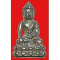 ราคา พระกริ่งพรหมพร หลวงพ่อแช่ม วัดดอนยายหอม เนื้อนวโลหะ สวยมากครับ (1652922)