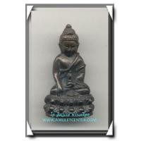 ราคา หลวงปู่หงษ์ พรหมปัญโญ พระกริ่ง นะเมติ เนื้อนวะโลหะ กลับดำ พ.ศ.2546 สร้าง 100 องค์ องค์ที่ 2 (1648806)
