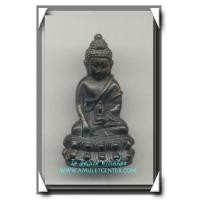 ราคา หลวงปู่หงษ์ พรหมปัญโญ พระกริ่ง นะเมติ เนื้อนวะโลหะ กลับดำ พ.ศ.2546 สร้าง 100 องค์ องค์ที่ 1 (1648801)