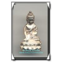 ราคา หลวงปู่หงษ์ พรหมปัญโญ พระกริ่ง นะเมติ เนื้อเงิน พ.ศ.2546 สร้าง 100 องค์ องค์ที่ 1 (1648778)