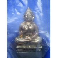 ราคา พระกริ่งเขากง นราธิวาส ปี 11 (New) (1644227)