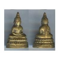 ราคา กริ่งสี่มุมเมือง พระอาจารย์นำ ต๊อกสามโค๊ต (1615757)