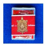 ราคา เหรียญพญาเต่าเรือน หลวงปู่หลิว วัดไร่แตงทอง รุ่นปลดหนี้ 62 เนื้อทองแดง พิมพ์เล็ก (กลาง) ไม่แกะซิลล์ (7351540)