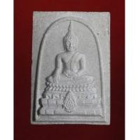 ราคา พระพุทธชินสีห์ ภปร.(สมเด็จทันโต) พิมพ์ใหญ่ ผสมมวลสารมหามงคลพระทนต์ องค์นี้ (เช่าบูชาไปแล้ว) (7351252)