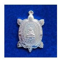 ราคา เหรียญพญาเต่าเรือน หลวงปู่หลิว วัดไร่แตงทอง รุ่นปลดหนี้ 62 เนื้อเงิน พิมพ์เล็ก (กลาง) ปี 62 เลข 525 (7347430)