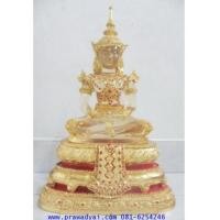 ราคา พระบูชา พระแก้วมรกต ขนาด 9 นิ้ว ฤดูร้อน (4860846)