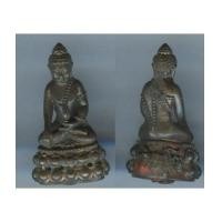 ราคา พระกริ่งภูริทัตโต เนื้อนวะ (1604745)