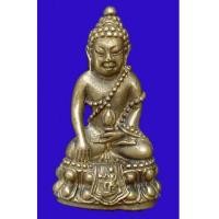ราคา พระกริ่งนเรศวรครบรอบ 400 ปี แห่งการครองราชย์ วัดพระศรีรัตนมหาธาตุ เนื้อทองฝาบาตร พ.ศ. 2533 (1577002)