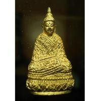 ราคา พระแก้วมรกต ลอยองค์ ทรงเครื่องฤดูหนาว รุ่นฉลอง 200ปี กรุงรัตนโกสินทร์ พ.ศ.2525 (New) (1569821)