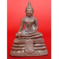 ราคา พระกริ่งพุทธตรีโลกเชษฐ์ หล่อจากแผ่นยันต์ดวง พระเจ้าตากสินมหาราช ปลุกเสกวัดสุทัศนฯ ปี 46 (1568380)